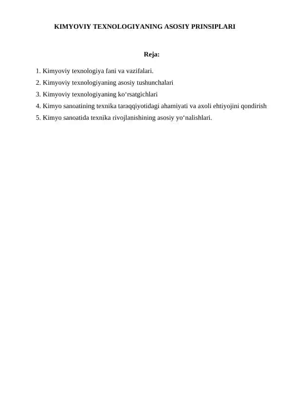 Kimyoviy texnologiyaning asosiy prinsiplari