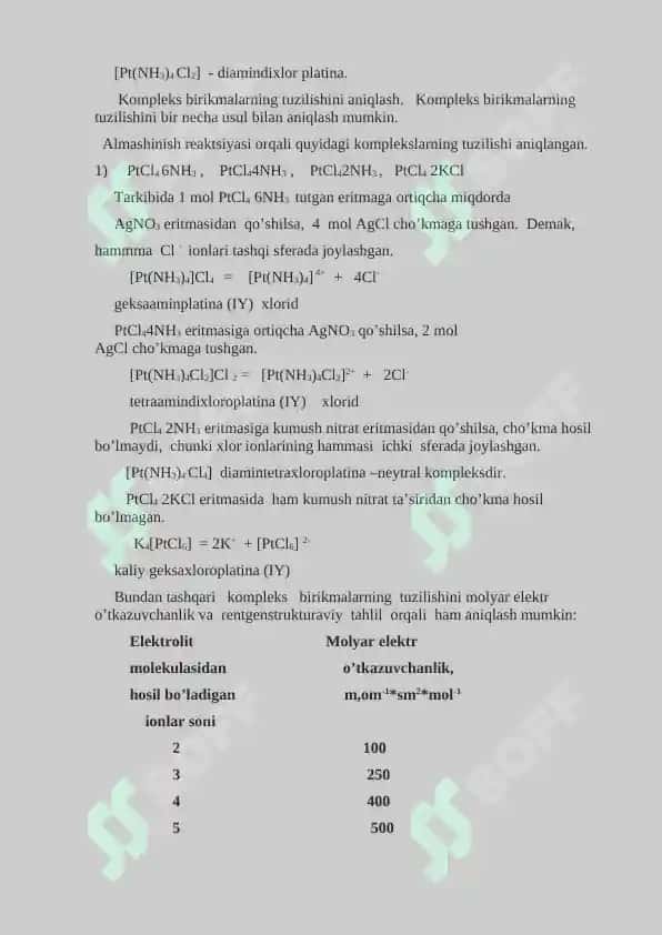 Kompleks birikmalar olinishi va xossalari. Suvning qattiqligini aniqlash. Referat 30 bet. 4