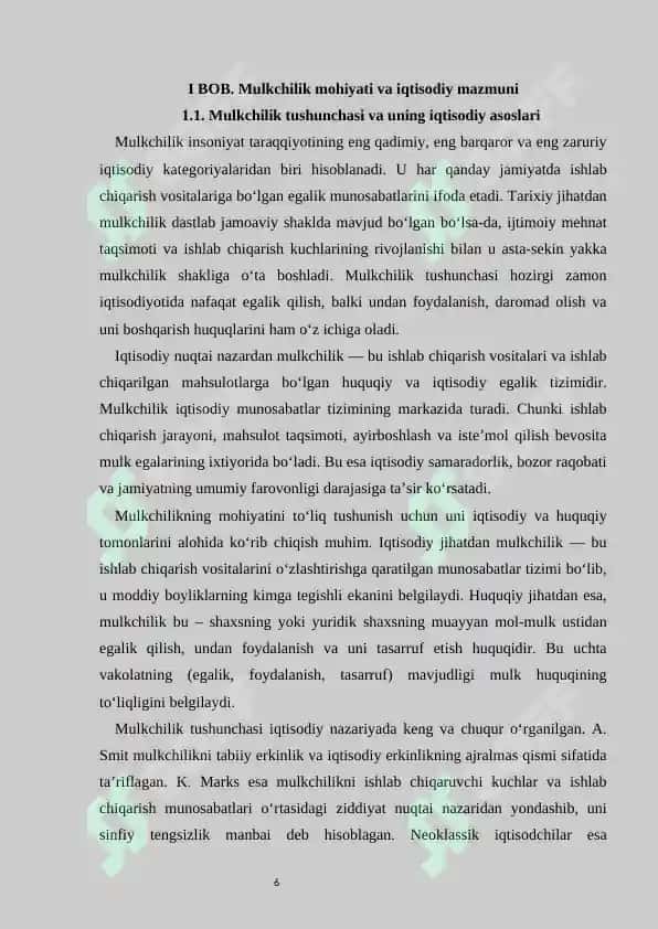 Mulkchilikning shakllari va ularning amal qilishi  kurs ishi   |  Мулкчиликнинг шакллари ва уларнинг амал қилиши 6