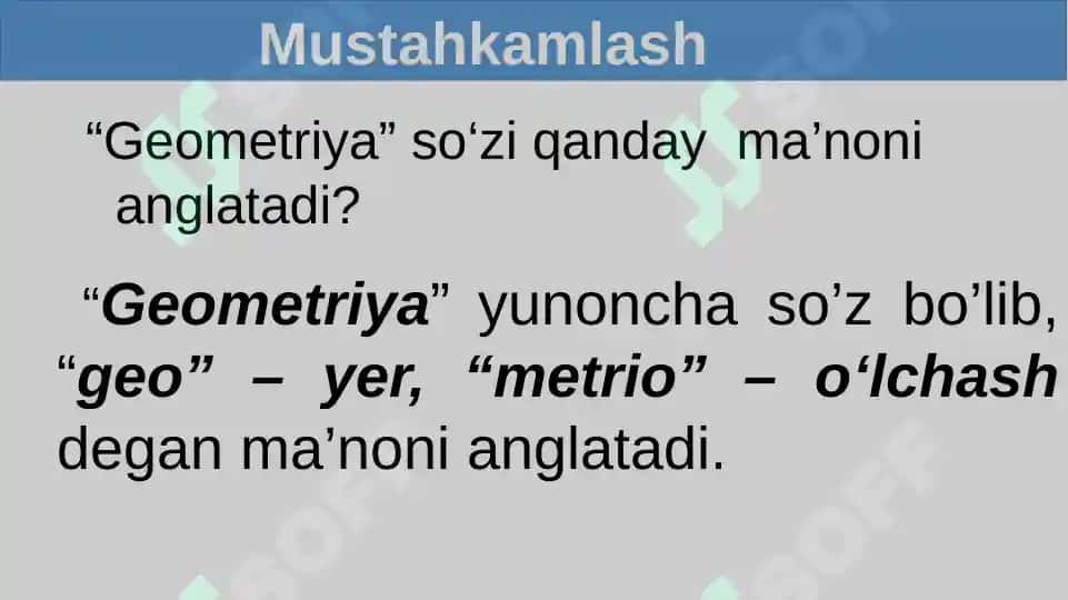 Geometriya 4