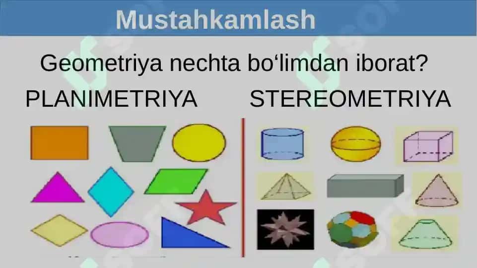 Geometriya 5