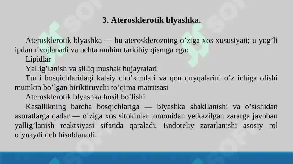 Aterosklerozning kelib chiqish mexanizmi. Taqdimot 16 bet. 6