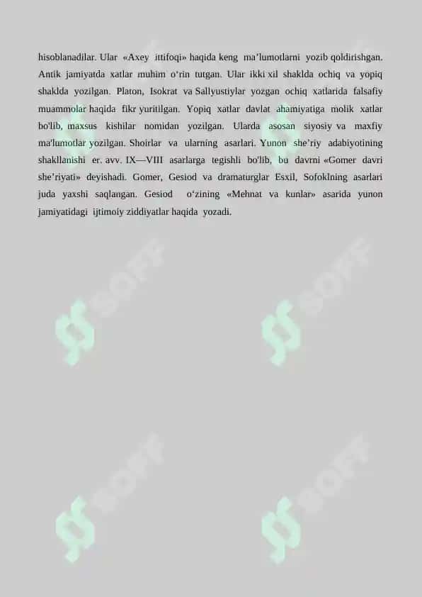 Qadimgi Yunoniston. Qadimgi Yunoniston tarixi. Referat 13 bet. 4