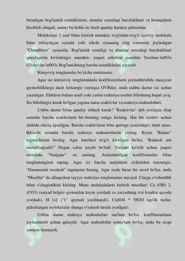 Online ko’rinishda birikmalarning elektron tuzilishi bilan tanishish 4