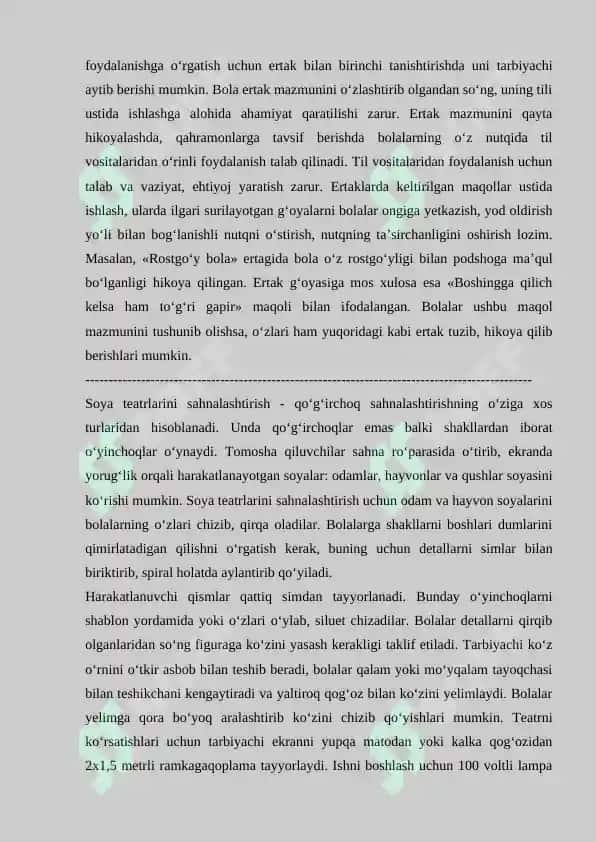 Soya teatrlari sahnalashtirish 4