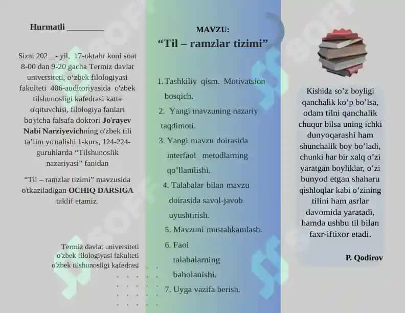 OCHIQ DARS taklifnoma 2