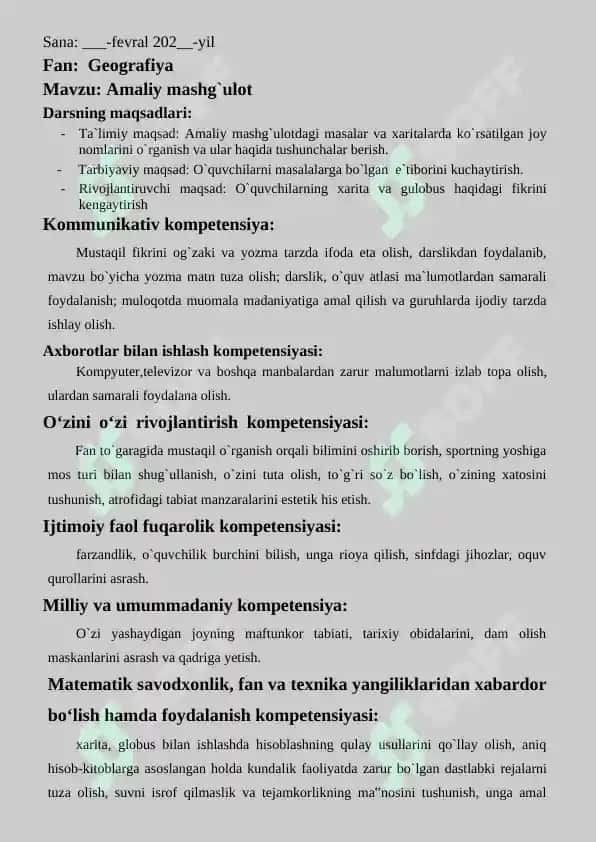 GEOGRAFIYA FANIDAN OCHIQ DARS 7-SINFLAR UCHUN 2