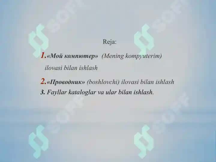 **Raqamli multimediya axborotlarni qayta ishlash va yaratish texnologiyasi** 2