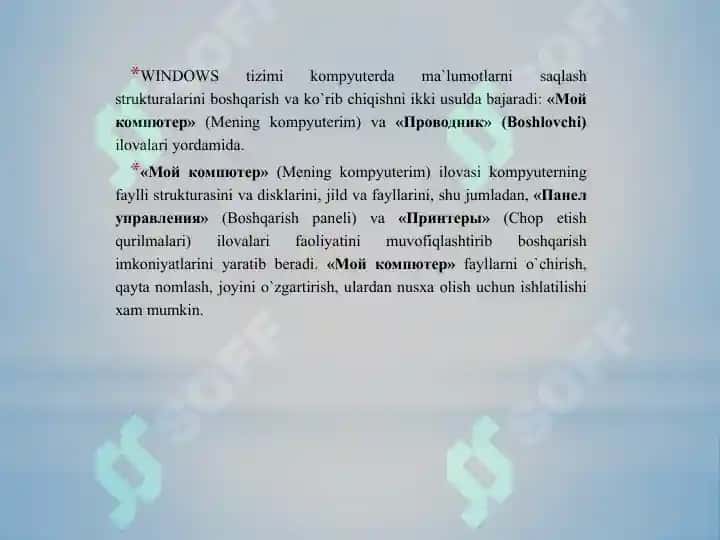 **Raqamli multimediya axborotlarni qayta ishlash va yaratish texnologiyasi** 3