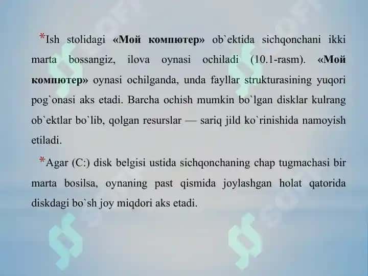 **Raqamli multimediya axborotlarni qayta ishlash va yaratish texnologiyasi** 4