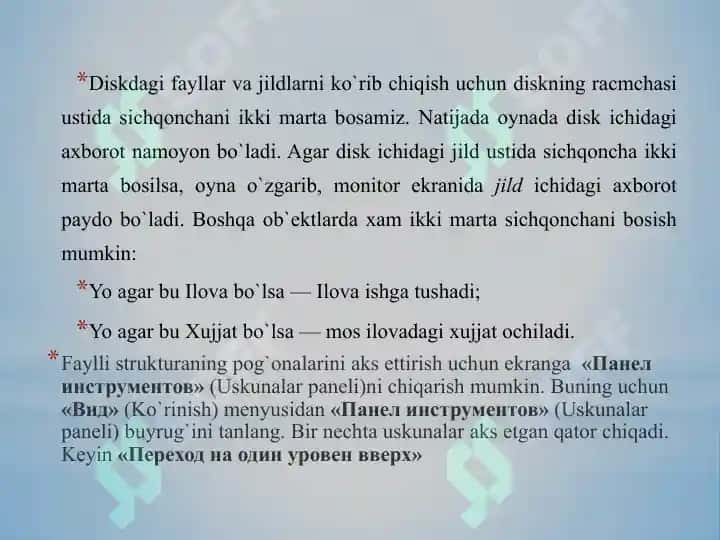**Raqamli multimediya axborotlarni qayta ishlash va yaratish texnologiyasi** 5