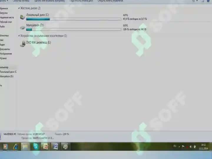 **Raqamli multimediya axborotlarni qayta ishlash va yaratish texnologiyasi** 7