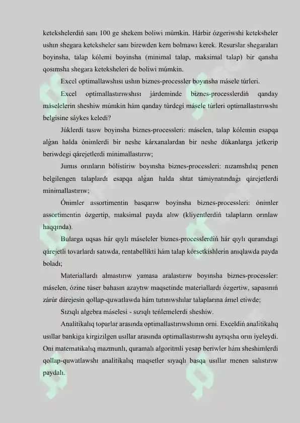 12-tema. Biznes analitikada informaciya texnologiyaları.docx 3