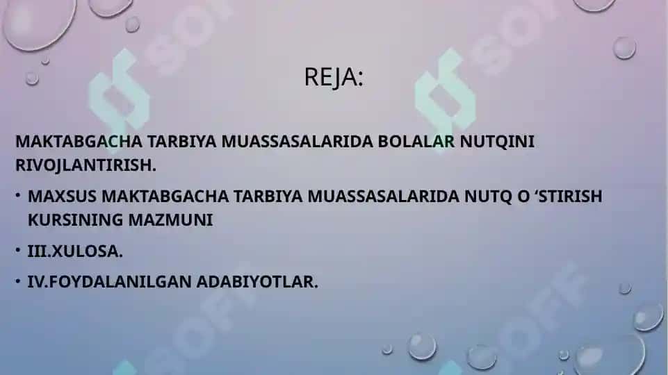 Aqli zaif bolalarda tafakkur xususiyatlari 2