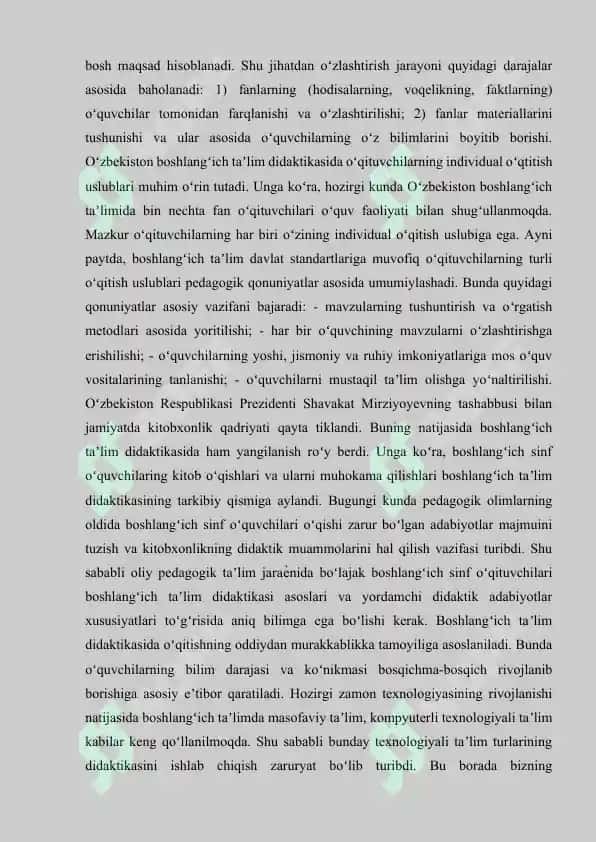 Boshlang‘ich sinf o‘qituvchisi sifatida o‘qitishga kirish 6