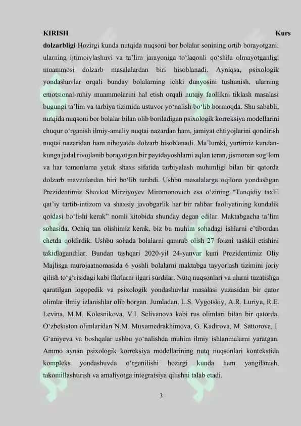 Nutqida Nuqsoni Bo'lgan Bolalar 3