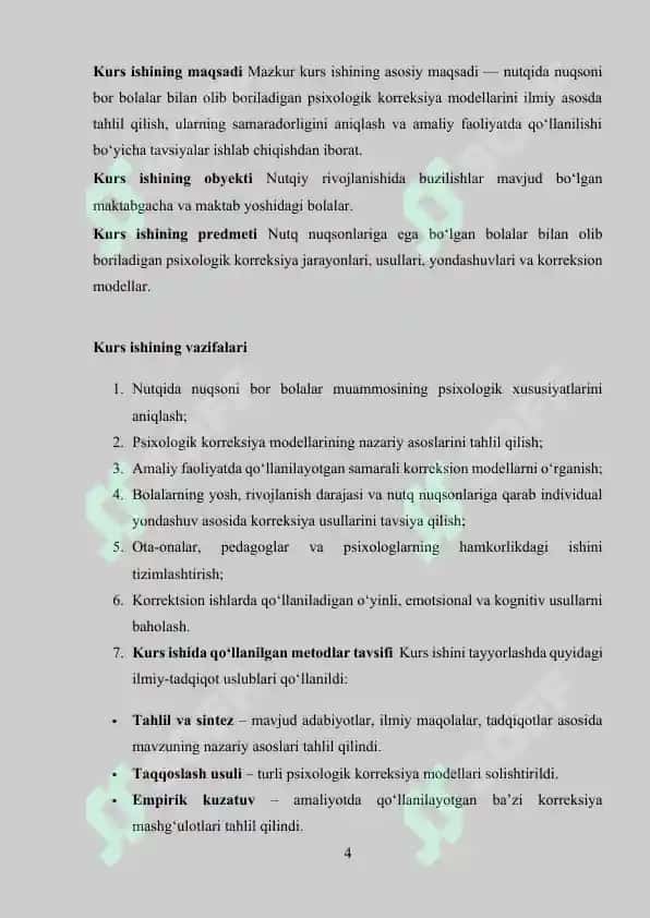 Nutqida Nuqsoni Bo'lgan Bolalar 4