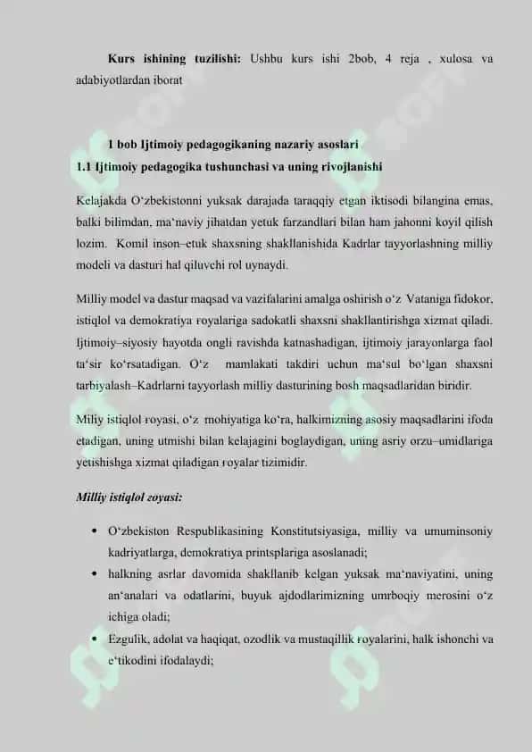 Ijtimoiy pedagogikaning fanlari tizimidagi o’rni 5