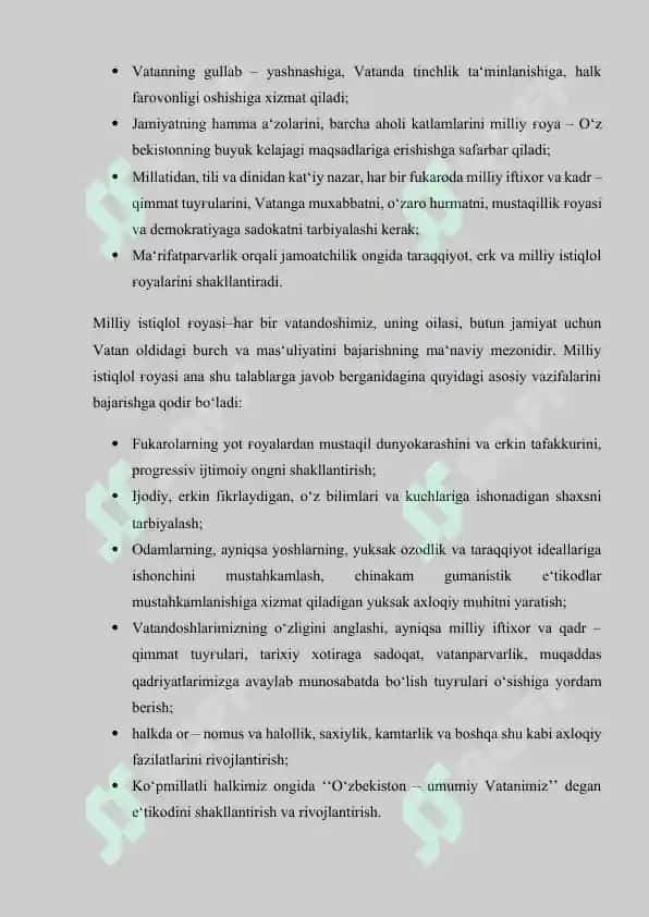 Ijtimoiy pedagogikaning fanlari tizimidagi o’rni 6