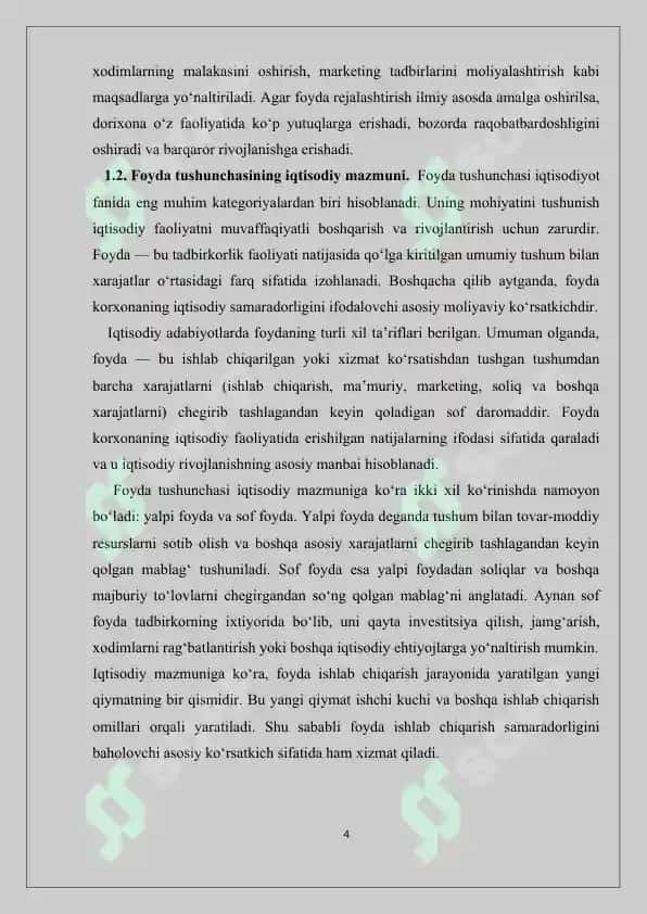 Dorixona sof foydasini rejalashtirish. Kurs ishi 30 bet. 4