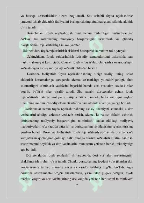 Dorixona sof foydasini rejalashtirish. Kurs ishi 30 bet. 7