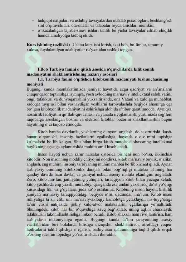 Tarbiya fanini o'qitish asosida o'quvchilarda kitobxonlik madaniyatini shakllantirish jarayoni 4