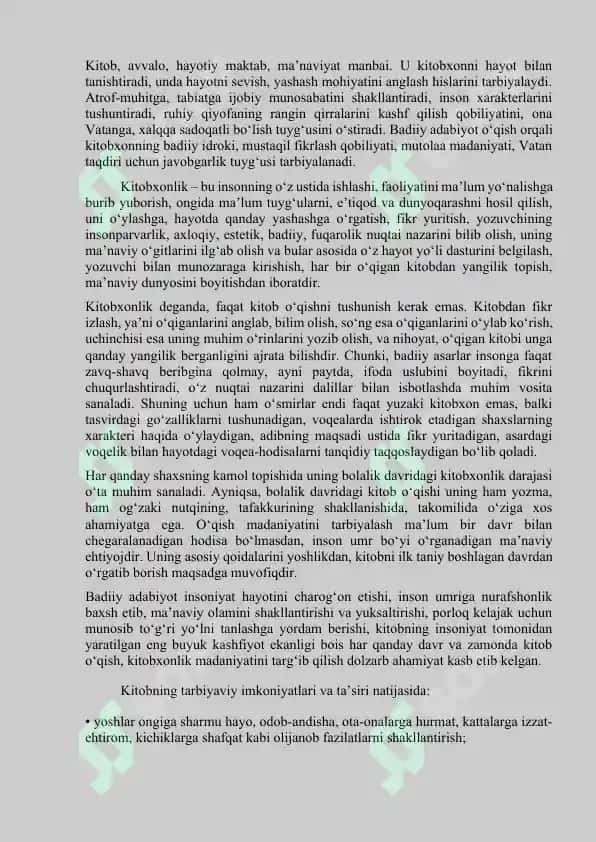 Tarbiya fanini o'qitish asosida o'quvchilarda kitobxonlik madaniyatini shakllantirish jarayoni 5