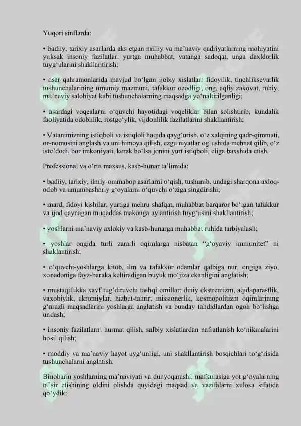 Tarbiya fanini o'qitish asosida o'quvchilarda kitobxonlik madaniyatini shakllantirish jarayoni 7