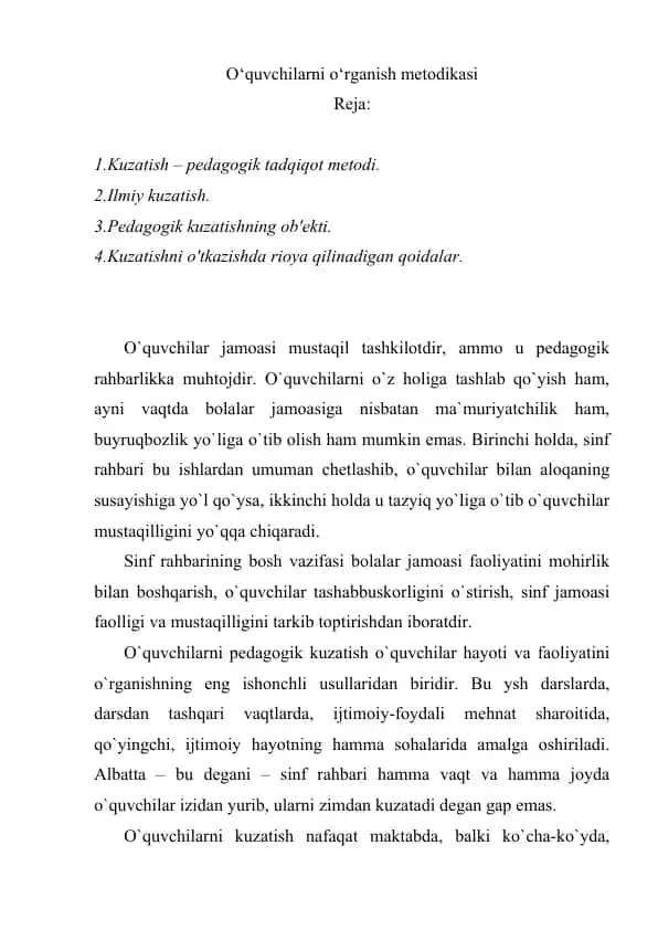 O'QUVCHILARNI O'RGANISH METODIKASI