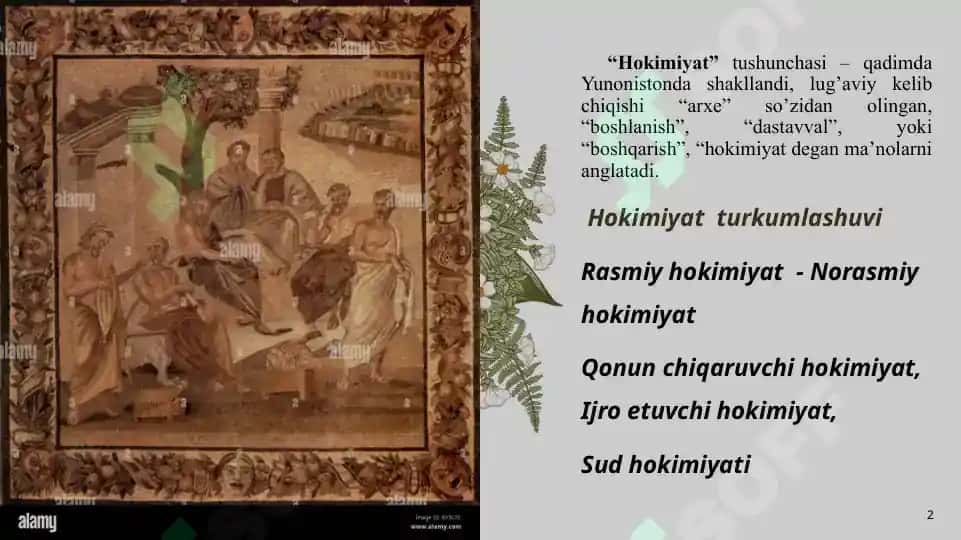 Siyosiy Hokimiyat 2