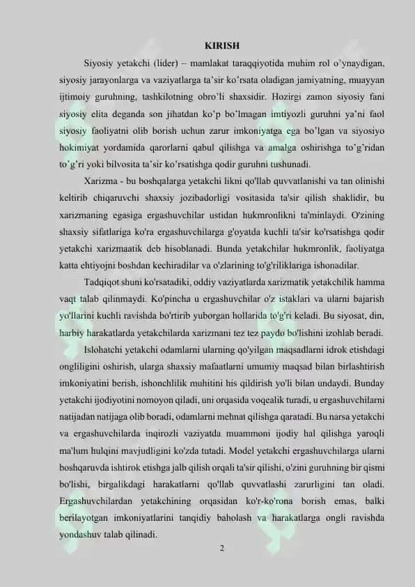 SIYOSAT KUN TARTIBINI SHAKLLANTIRISH VA QARORLAR QABUL QILISHDA SIYOSIY ELITANING ROLI 2
