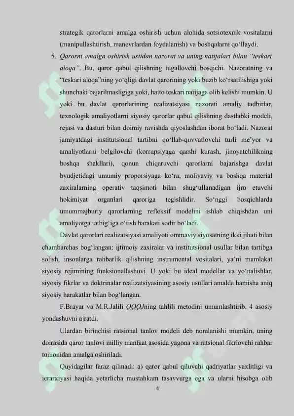 SIYOSAT KUN TARTIBINI SHAKLLANTIRISH VA QARORLAR QABUL QILISHDA SIYOSIY ELITANING ROLI 4