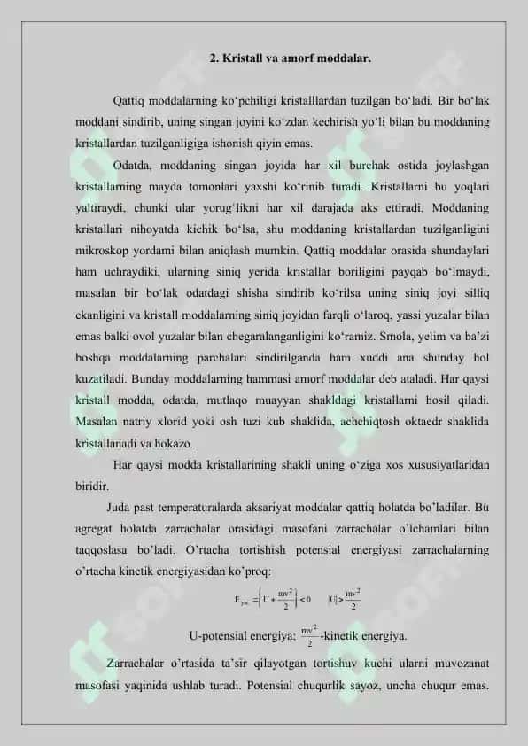 Qattiq moddalarning tuzilishi, krisrallar turlari. Referat 34 bet. 6