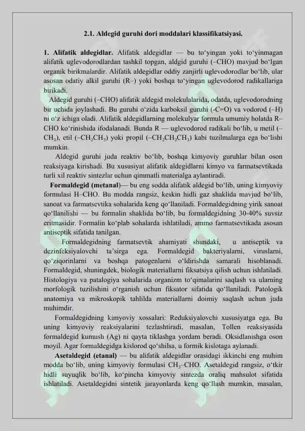 Aldegid guruhi dori moddalari tahlili. Kurs ishi 30 bet. 4