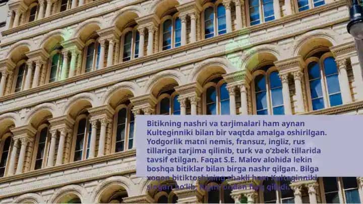 Bilga xoqon va Tonyuquq bitigtoshlarining grafik xususiyati 3