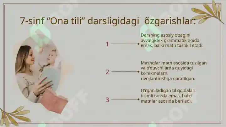 Ona tili o‘qitish metodikasi, zamonaviy darsliklar tahlili 3
