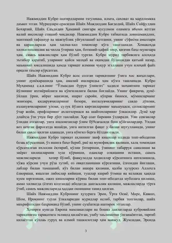 Tasavvuf tariqatlari 3