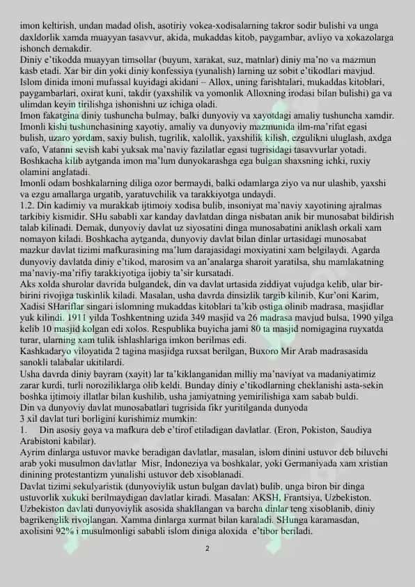 O’zbekistonda davlatning din va diniy tashkilotlar bilan munosabati 2