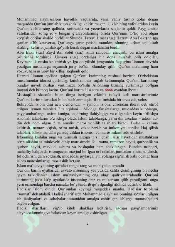 Islom dinida ma'naviyat va shaxs qiyofasi 2