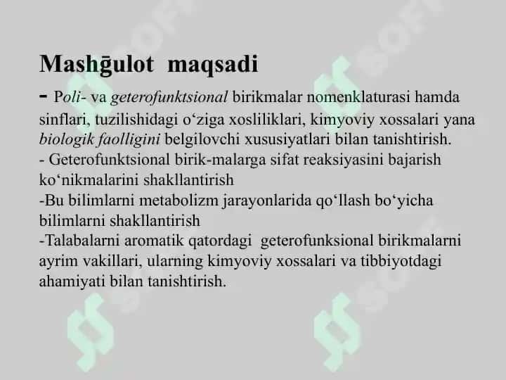 ORGANIZM FAOLIYATIDA  QATNASHADIGAN  POLI- va GETEROFUNKTSIONAL BIRIKMALAR 2