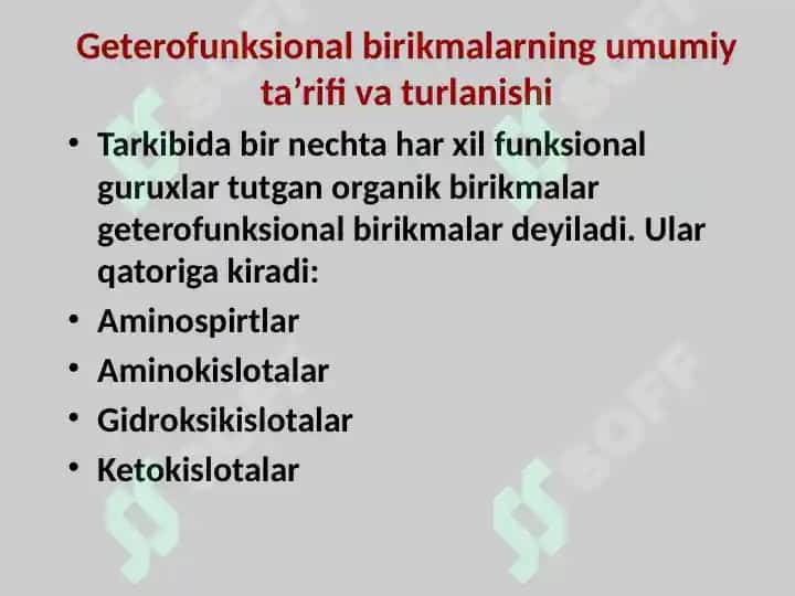 ORGANIZM FAOLIYATIDA  QATNASHADIGAN  POLI- va GETEROFUNKTSIONAL BIRIKMALAR 6