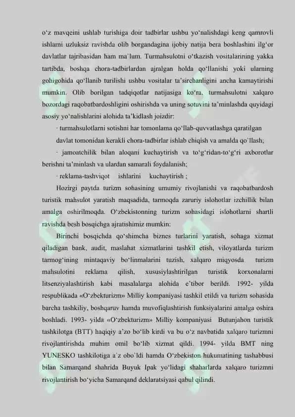 Milliy turizmini rivojlantirishda turistik mahsulotlarni shakllantirish imkoniyatlari 3