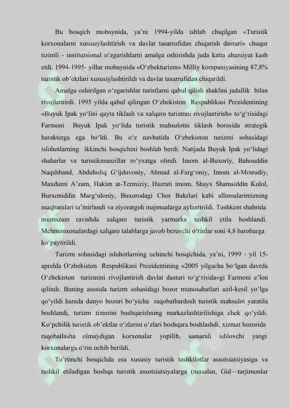 Milliy turizmini rivojlantirishda turistik mahsulotlarni shakllantirish imkoniyatlari 4
