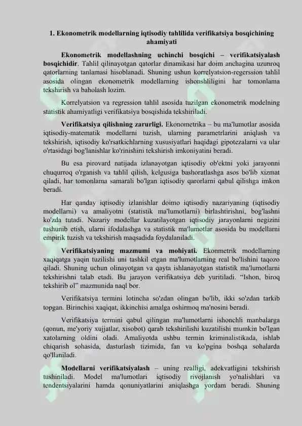 Ekonometrik modellarning sifatini umumiy baholash 2