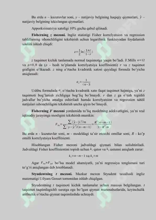 Ekonometrik modellarning sifatini umumiy baholash 4