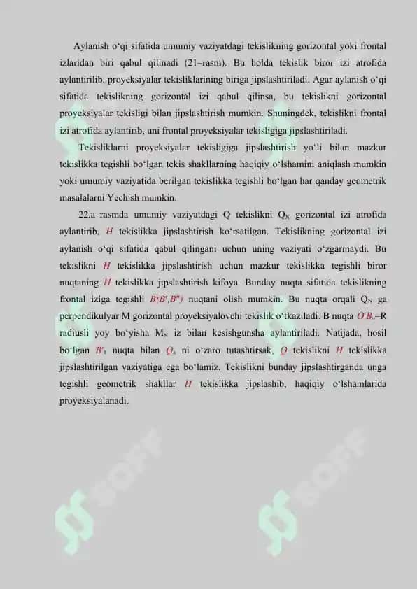 Praeksiya tekisliklarini aylantirish va joylashtirish usullari 2