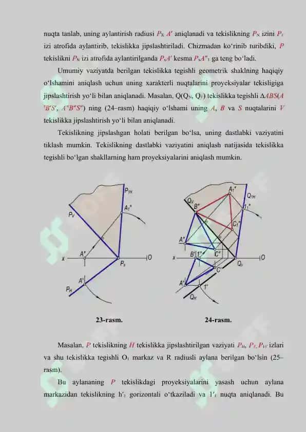 Praeksiya tekisliklarini aylantirish va joylashtirish usullari 4