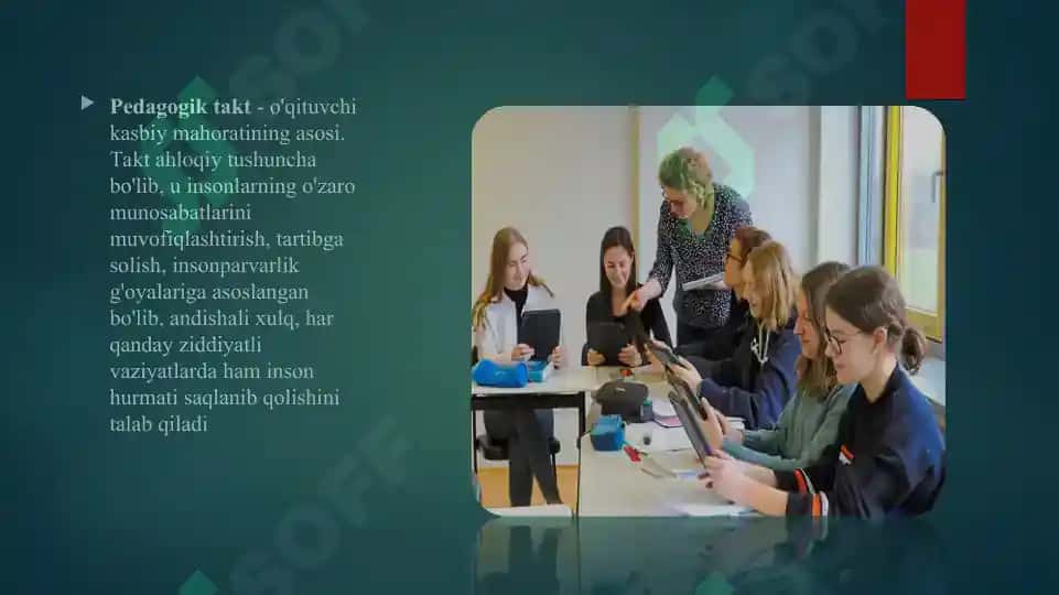 Pedagogik takt qo’llash shartlari 2