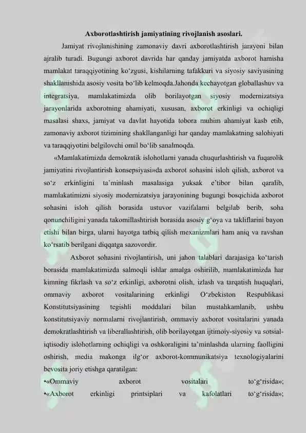 Raqamli iqtisodiyot faniga kirish 2