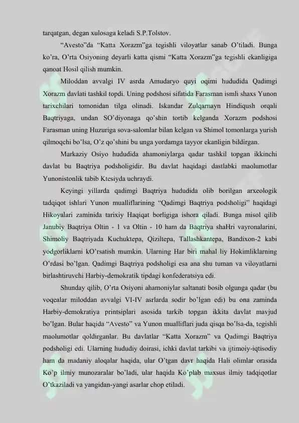 qadimgi xorazm baqtriya va sogdiyona_ 5